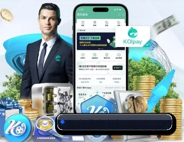 华体会官方入口 APP